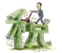技術(shù)轉(zhuǎn)讓 定義、流程與價(jià)值