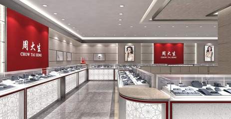 “缺斤短兩”還是“洗丟了”？周大生珠寶事件背后的行業思考