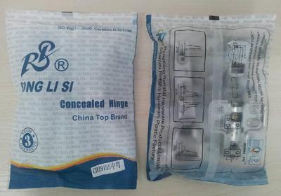 【廠家直銷 脫卸鉸鏈(中彎) 阻尼液壓鉸鏈 不銹鋼柜門 3D可調(diào)鉸鏈】價(jià)格,廠家,圖片,合頁、鉸鏈,汕頭市澄海區(qū)東里榮泰五金塑料廠-