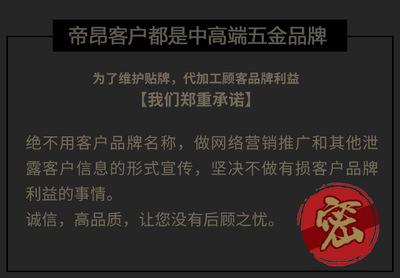 廠家批發(fā)不銹鋼304三維可調(diào)鉸鏈可調(diào)暗藏鉸鏈外開式隱形合頁(yè)防火