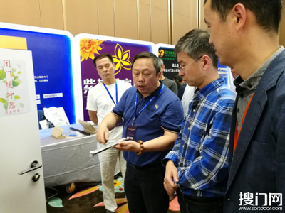 撼濤五金:專注五金二十余載 用品質(zhì)鑄就木門未來(lái)_門業(yè)周邊_獨(dú)家報(bào)道_新聞_搜門網(wǎng) - 創(chuàng)意傳播,為門業(yè)發(fā)聲!