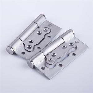 門荷葉子母合頁(yè)